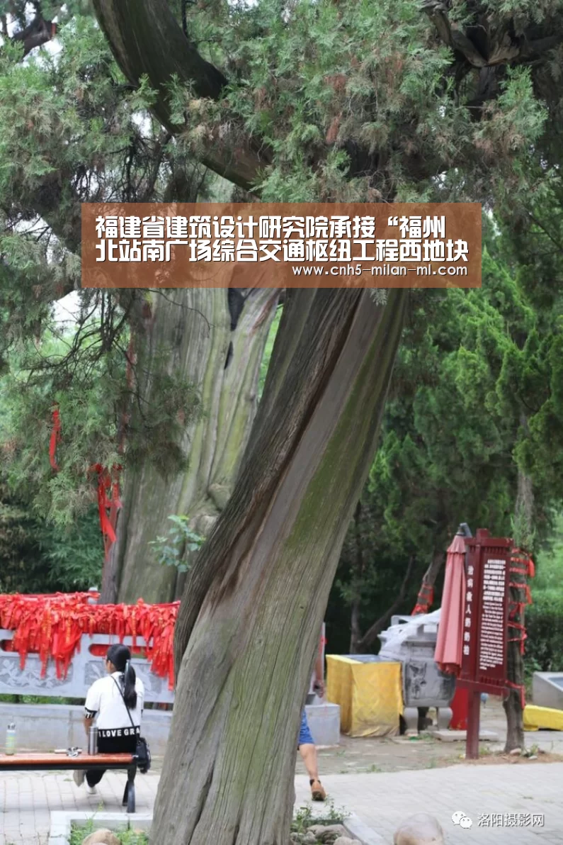 福建省建筑设计研究院承接“福州北站南广场